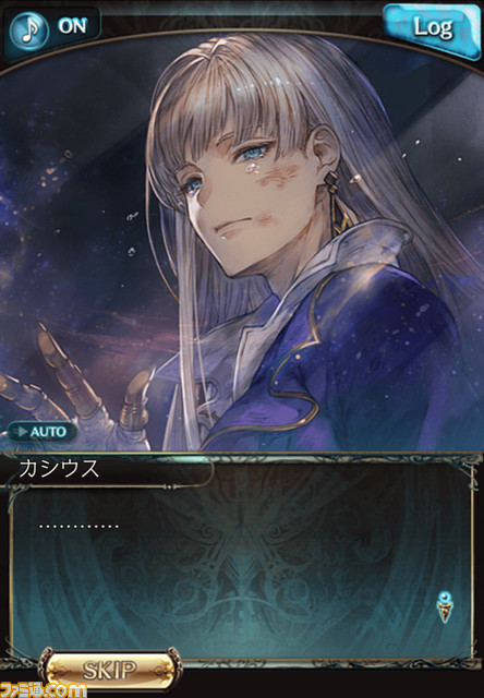 『グラブル』7周年記念座談会! シナリオライター陣が語り明かす“空の物語”