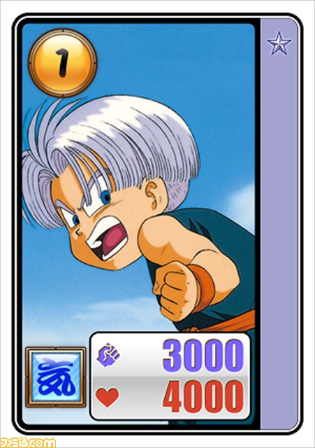 『ドラゴンボールZ カカロット』DLCシナリオ“-TRUNKS- 希望の戦士”が2021年初夏に配信。トランクスとなって孫悟飯とともに世界の平和を取り戻す