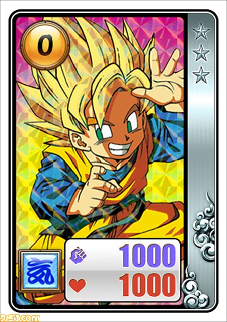 『ドラゴンボールZ カカロット』DLCシナリオ“-TRUNKS- 希望の戦士”が2021年初夏に配信。トランクスとなって孫悟飯とともに世界の平和を取り戻す
