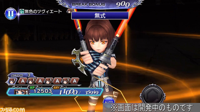 DFFOO_Shelke_EX