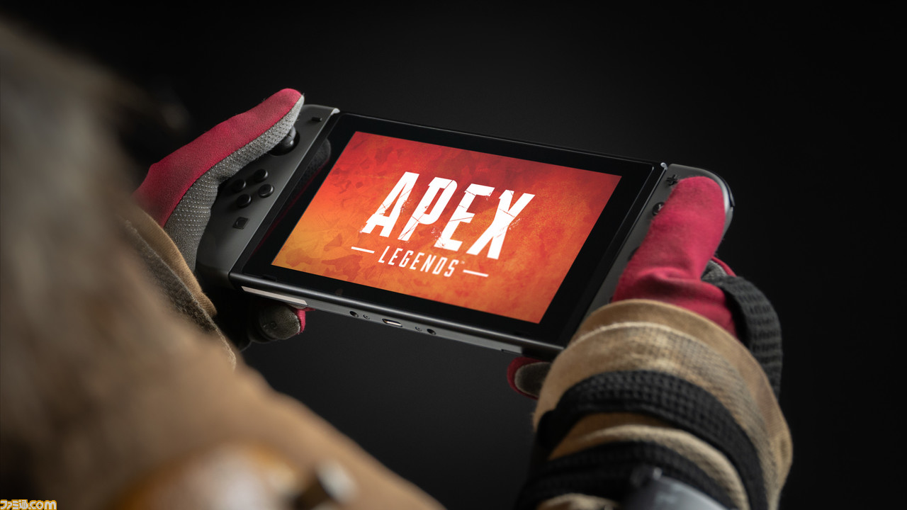 ついに本日配信 Switch版 Apex Legends のゲーム概要から他機種版との違いを解説 ゲーム エンタメ最新情報のファミ通 Com