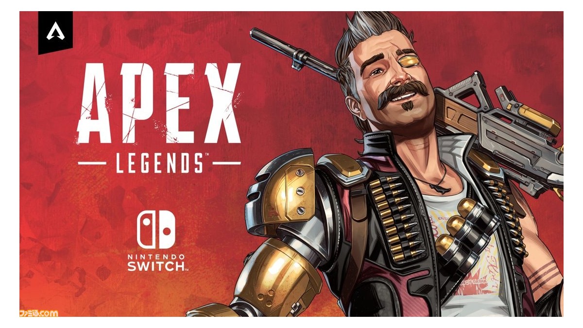 ついに本日配信 Switch版 Apex Legends のゲーム概要から他機種版との違いを解説 ファミ通 Com ついに本日配信 Switch版 Apex Legends のゲーム概要から他機種版との違いを解説 ファミ通 Com