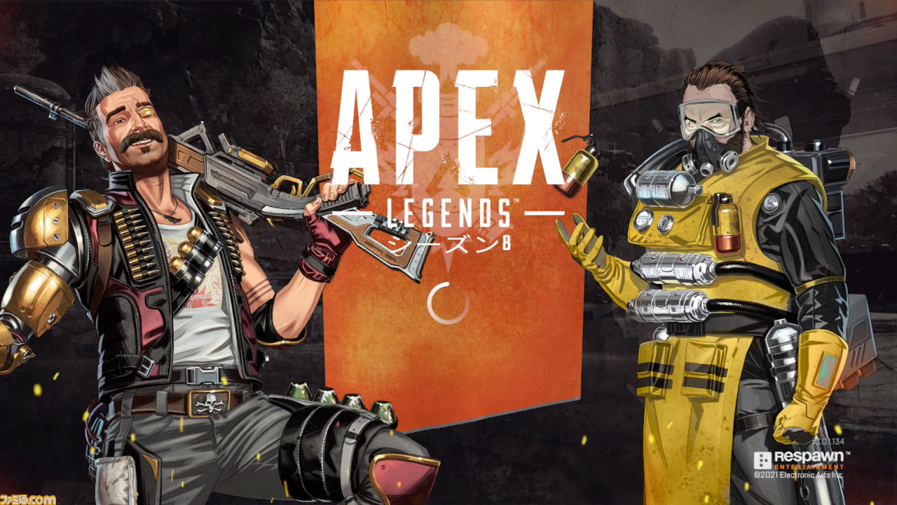 Switch版 Apex Legends のジャイロ操作は使える オススメ設定の解説もアリ ファミ通 Com