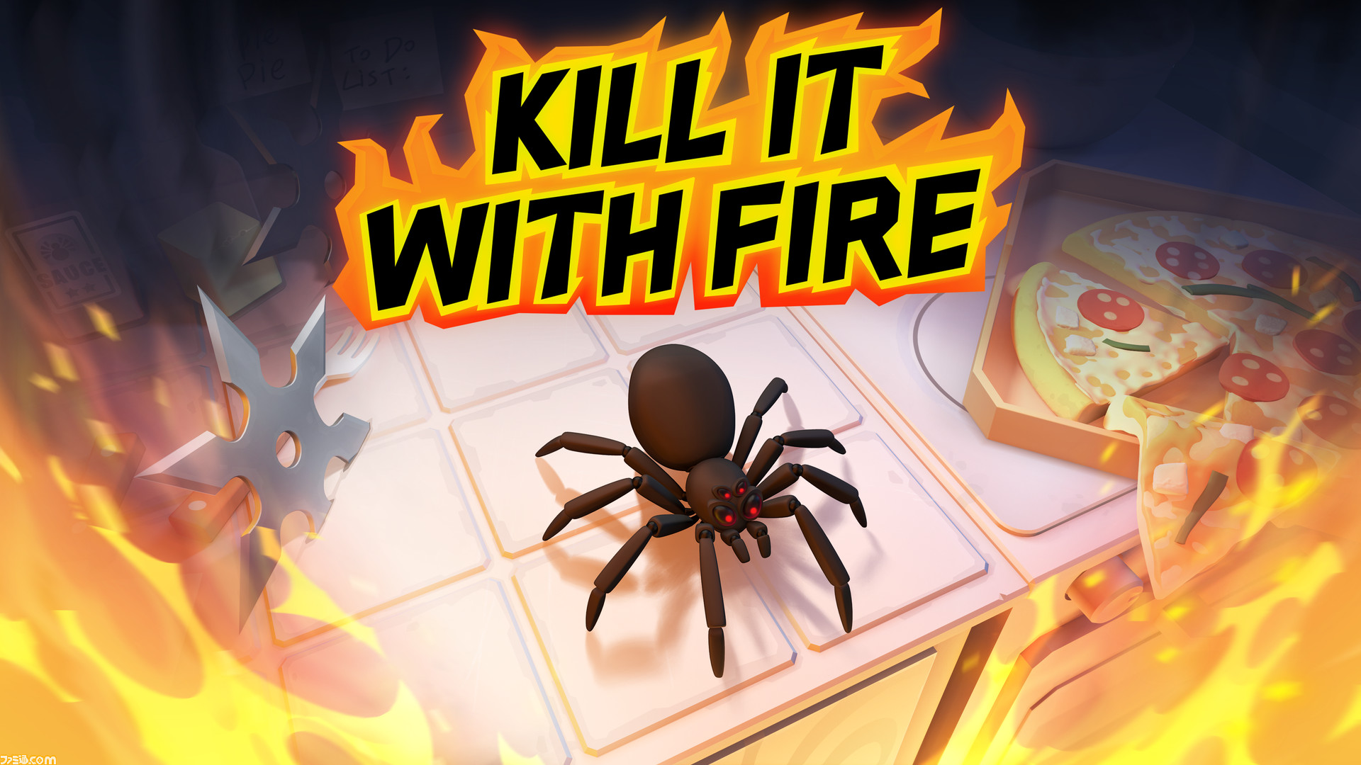 Kill It With Fire 手段を問わないクモ退治fps とっておきインディー ファミ通 Com