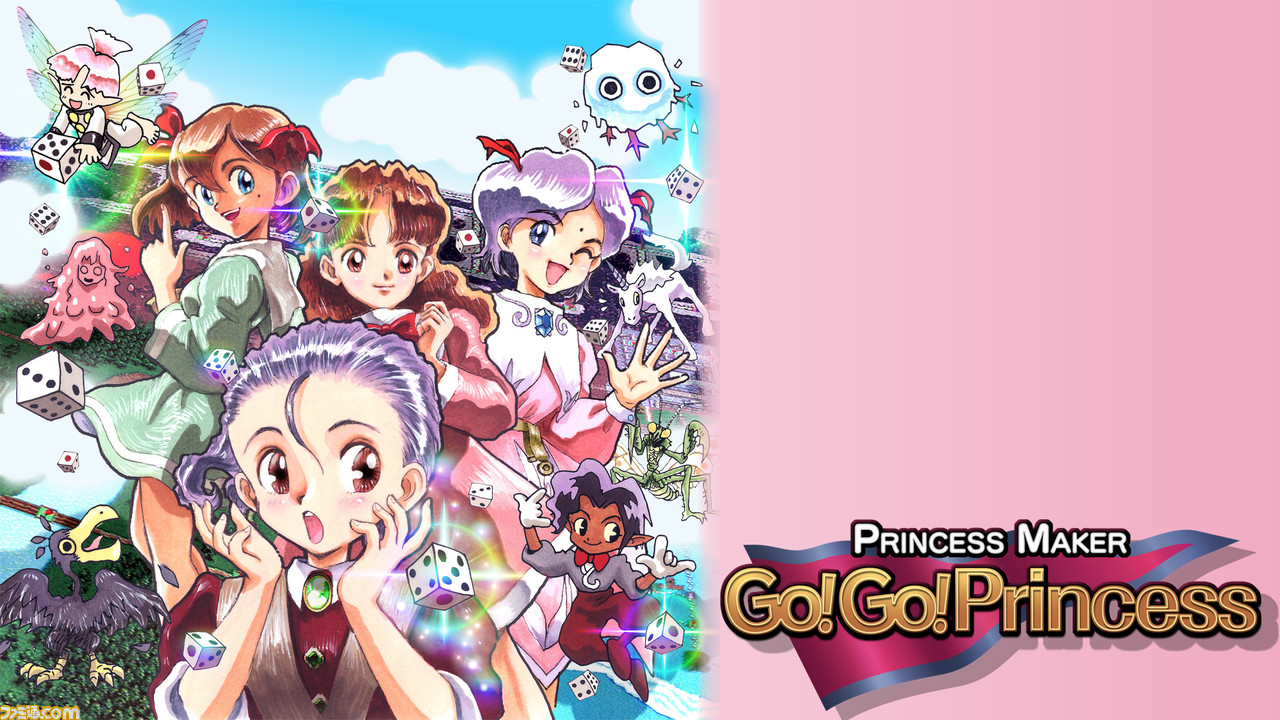 プリンセスメーカー PRINCESS MAKER ポストカードC（25周年記念