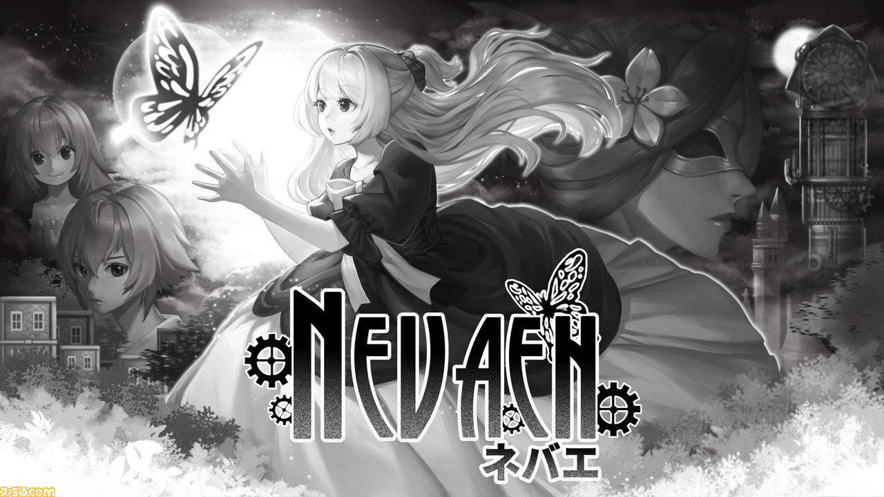 最大90 Off プリンセスメーカー Mazm ジキル ハイド などcfkの13タイトルがお買い得 Steamで March Sale が3月24日まで開催 ファミ通 Com 最大90 Off プリンセスメーカー Mazm ジキル ハイド などcfkの13タイトルがお買い得 Steamで March Sale が3月24日まで開催 ファミ通 Com