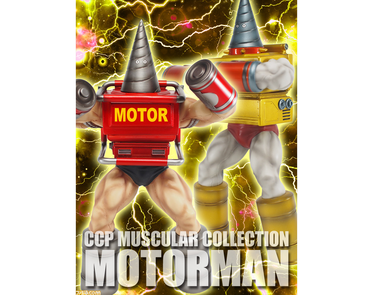 ccpキン肉マン〜王位争奪戦〜
