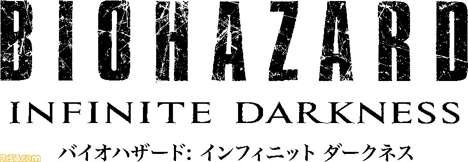 3dcgアニメ バイオハザード インフィニット ダークネス 新情報が解禁 日本語吹替キャストはレオン役に森川智之 クレア役に甲斐田裕子 ファミ通 Com