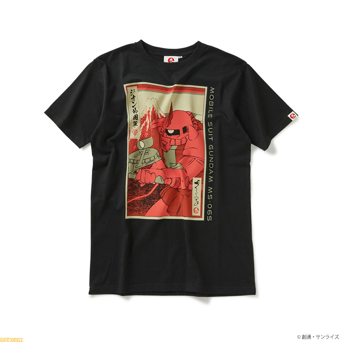 浮世絵調 ガンダム 筆絵調 ガンダム Seed のアパレルグッズが登場 Tシャツやパーカーなどがラインアップ ファミ通 Com 浮世絵調 ガンダム 筆絵調 ガンダム Seed のアパレルグッズが登場 Tシャツやパーカーなどがラインアップ ファミ通 Com
