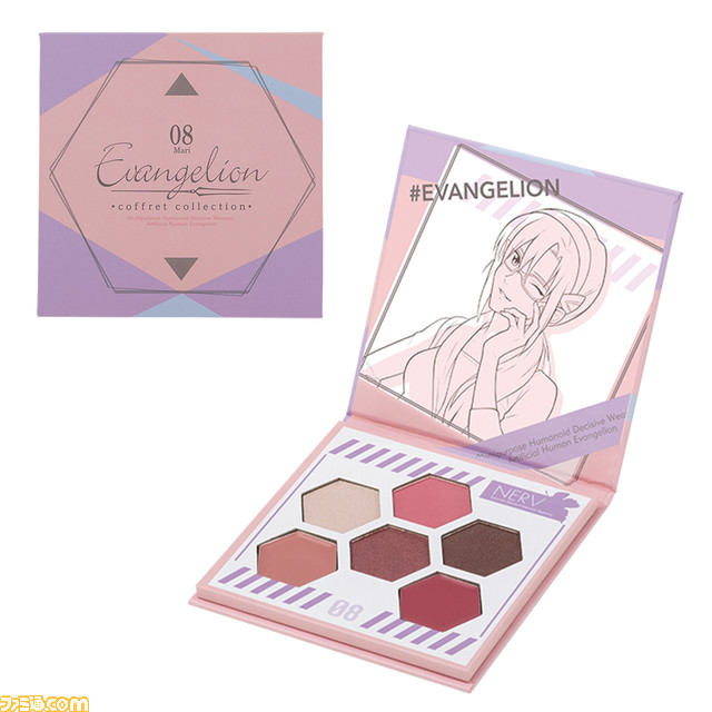 『エヴァンゲリオン』一番コフレが本日3/13発売。アスカ、レイ、マリのメイクパレットなど全6等級、D賞はA.T.フィールド全開でお肌を守るルースパウダー