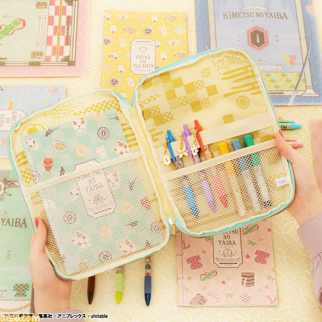 『鬼滅の刃』のペンやハサミ、ノートが当たる“一番文具”が本日3/13発売。禰豆子の竹筒（ペンポーチ）がもらえるラストワン賞に要注目！