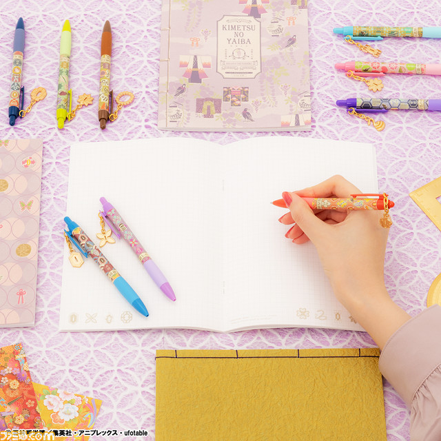 『鬼滅の刃』のペンやハサミ、ノートが当たる“一番文具”が本日3/13発売。禰豆子の竹筒（ペンポーチ）がもらえるラストワン賞に要注目！