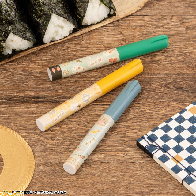 『鬼滅の刃』のペンやハサミ、ノートが当たる“一番文具”が本日3/13発売。禰豆子の竹筒（ペンポーチ）がもらえるラストワン賞に要注目！