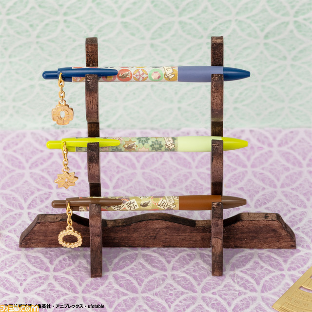 『鬼滅の刃』のペンやハサミ、ノートが当たる“一番文具”が本日3/13発売。禰豆子の竹筒（ペンポーチ）がもらえるラストワン賞に要注目！