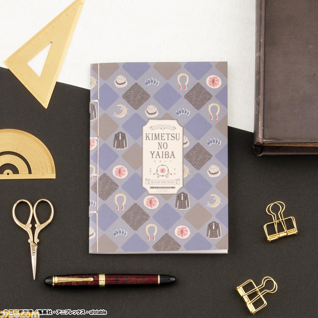 『鬼滅の刃』のペンやハサミ、ノートが当たる“一番文具”が本日3/13発売。禰豆子の竹筒（ペンポーチ）がもらえるラストワン賞に要注目！