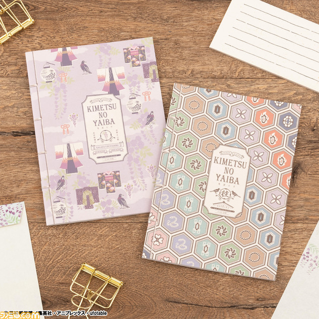 『鬼滅の刃』のペンやハサミ、ノートが当たる“一番文具”が本日3/13発売。禰豆子の竹筒（ペンポーチ）がもらえるラストワン賞に要注目！