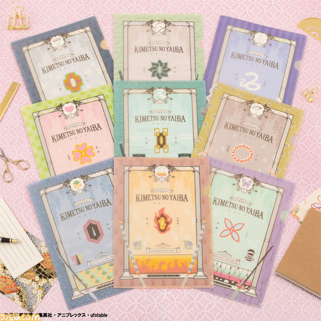 『鬼滅の刃』のペンやハサミ、ノートが当たる“一番文具”が本日3/13発売。禰豆子の竹筒（ペンポーチ）がもらえるラストワン賞に要注目！