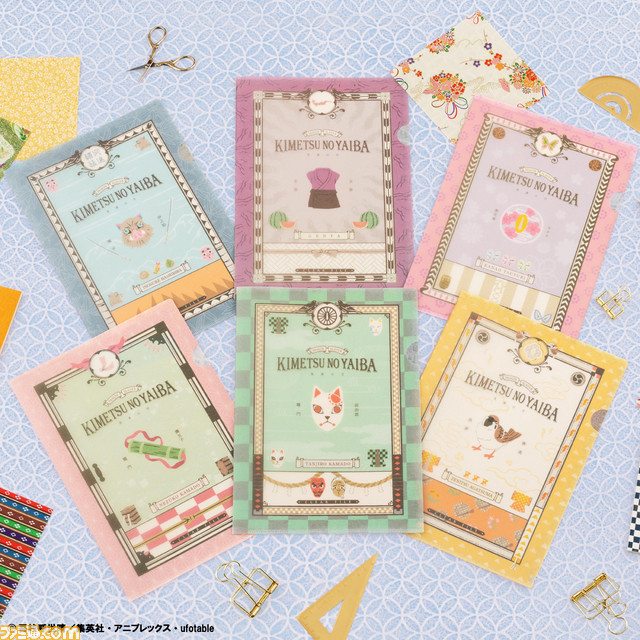 『鬼滅の刃』のペンやハサミ、ノートが当たる“一番文具”が本日3/13発売。禰豆子の竹筒（ペンポーチ）がもらえるラストワン賞に要注目！