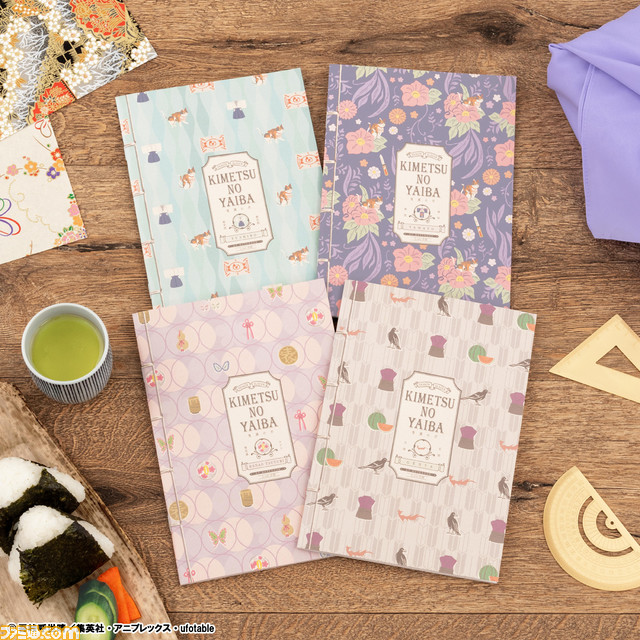 『鬼滅の刃』のペンやハサミ、ノートが当たる“一番文具”が本日3/13発売。禰豆子の竹筒（ペンポーチ）がもらえるラストワン賞に要注目！