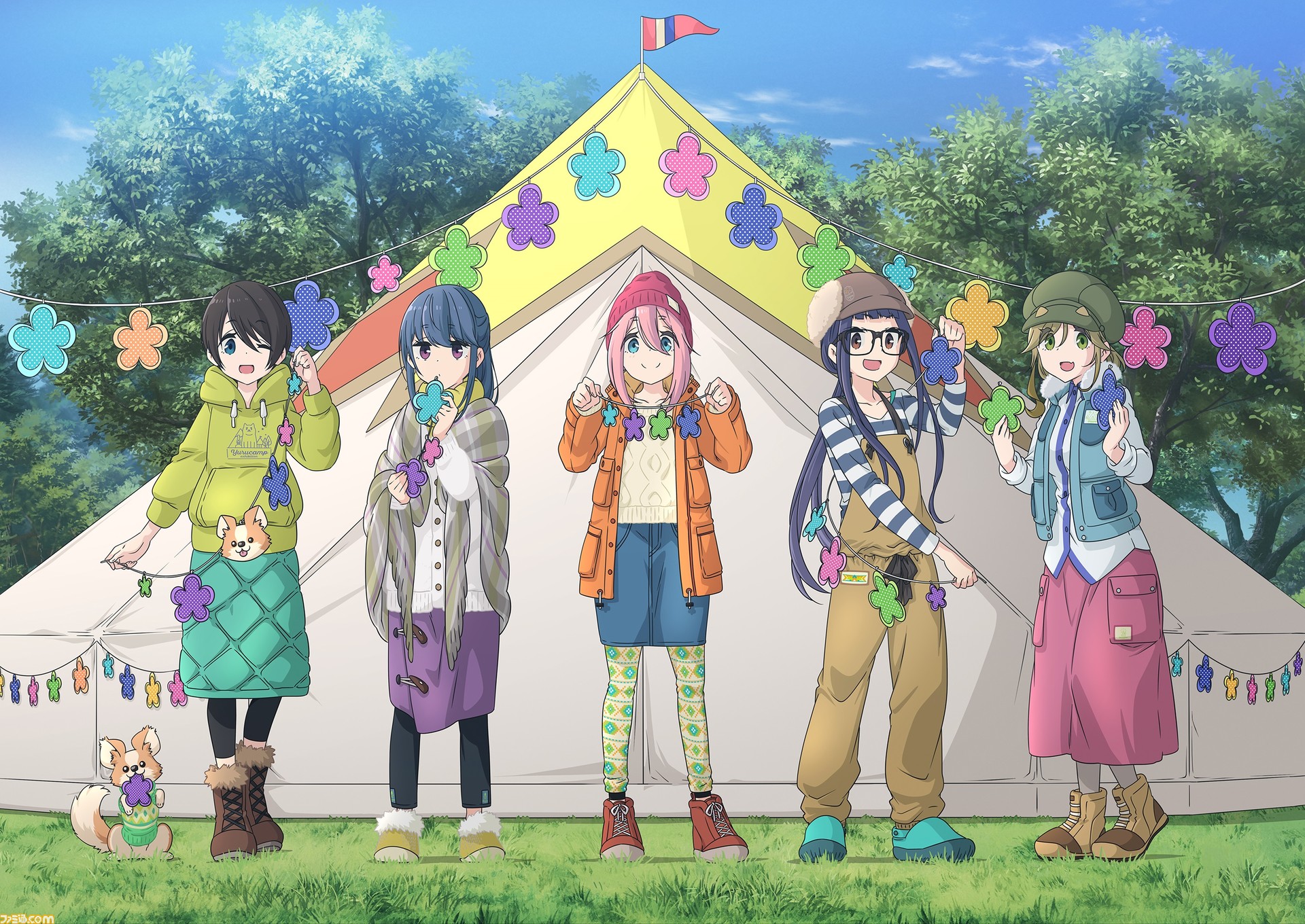 ゆるキャン 展覧会 人のすきも すきになる が東京と静岡で開催 資料展示やイベント記念グッズ販売を実施 ファミ通 Com ゆるキャン 展覧会 人のすきも すきになる が東京と静岡で開催 資料展示やイベント記念グッズ販売を実施 ファミ通 Com