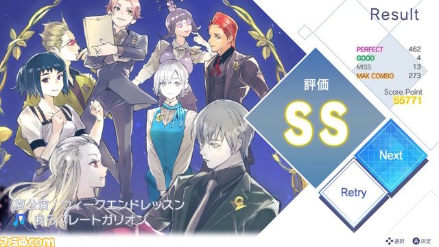 『ジャックジャンヌ』プレイガイド。ユニヴェール歌劇学校の新入生の皆さんに学校生活のイロハを教えます!