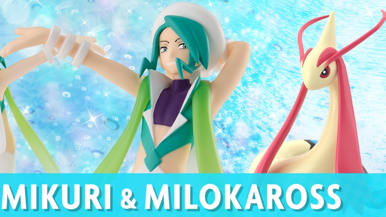 ポケモン ホウエン地方の1 スケールフィギュアが発売 ダイゴとミクリがメタグロス ミロカロスとセットで登場 ファミ通 Com