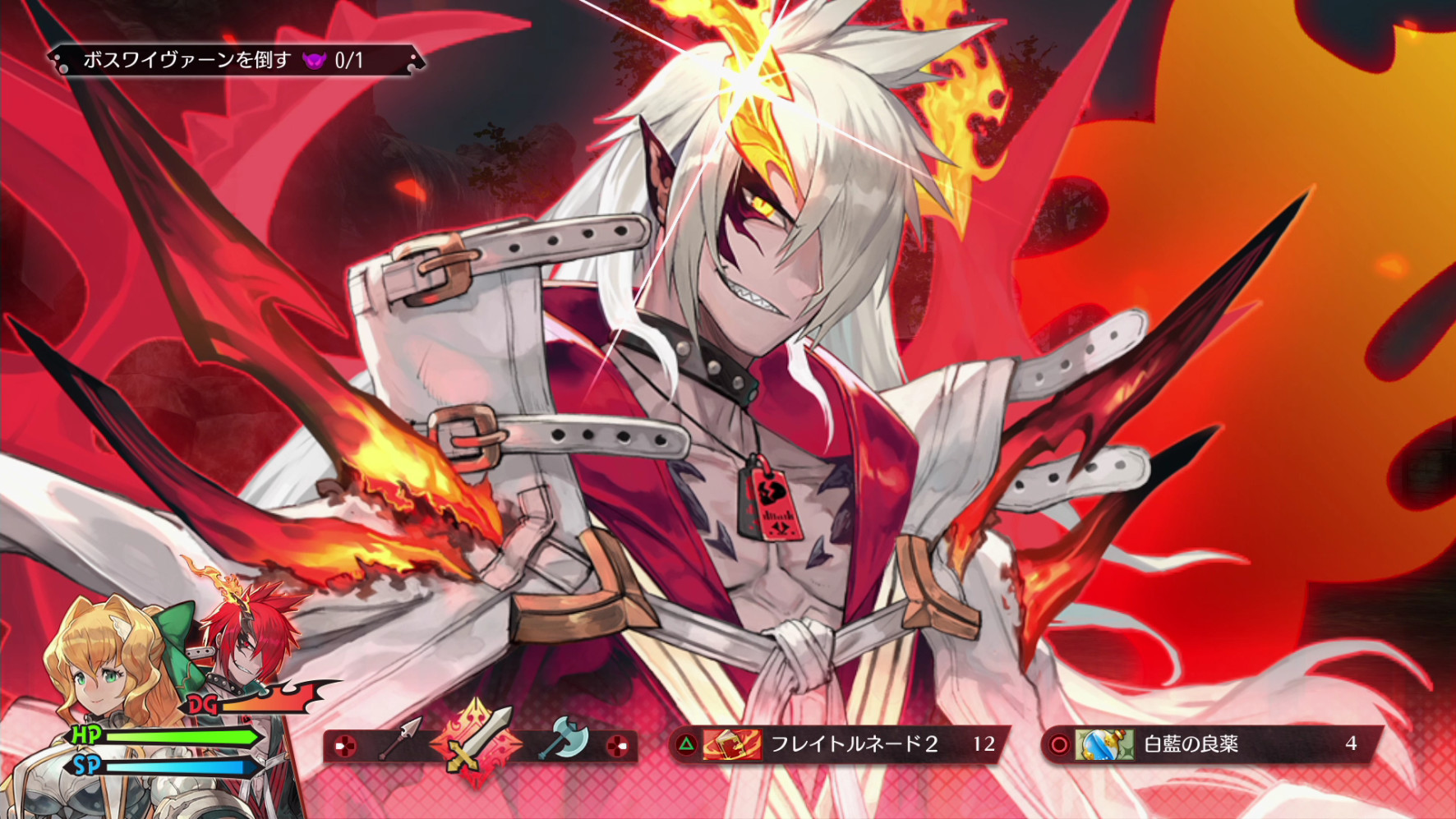 Switch・PS4『MAGLAM LORD／マグラムロード』攻略の基礎を伝授。絶滅を回避する方法と“コンカツ”をナビゲートするプレイガイド！ |  ゲーム・エンタメ最新情報のファミ通.com