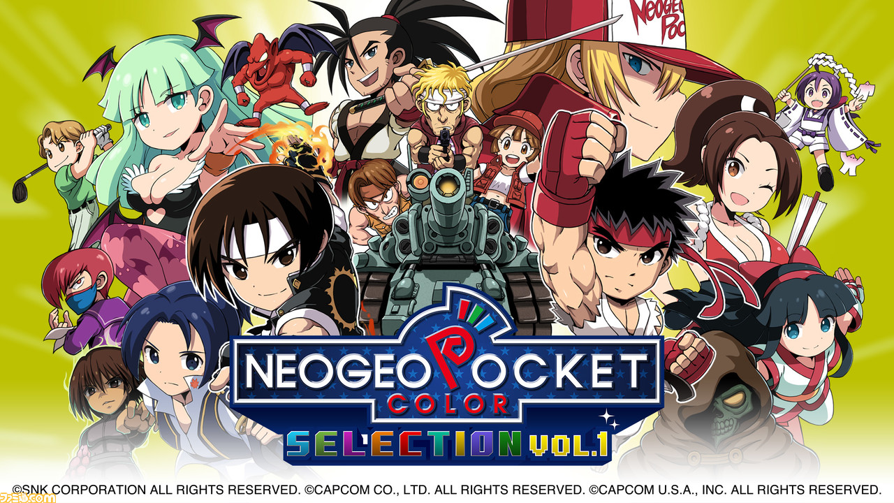 ネオジオポケットカラー10作品を収録したswitch Neogeo Pocket Color Selection Vol 1 Dl版が本日 3月18日 配信 サムスピ メタスラ などがラインアップ ファミ通 Com