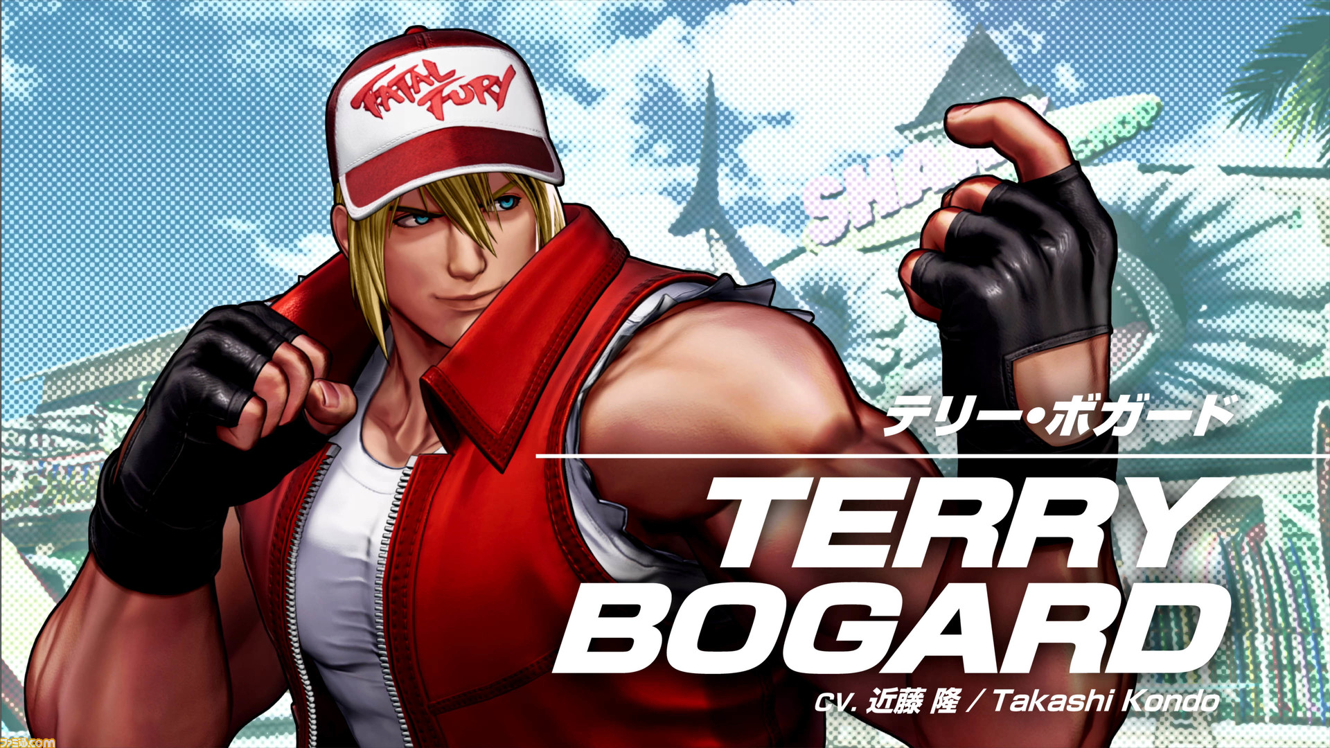 KOF15』テリー・ボガードのキャラクタートレーラーが公開