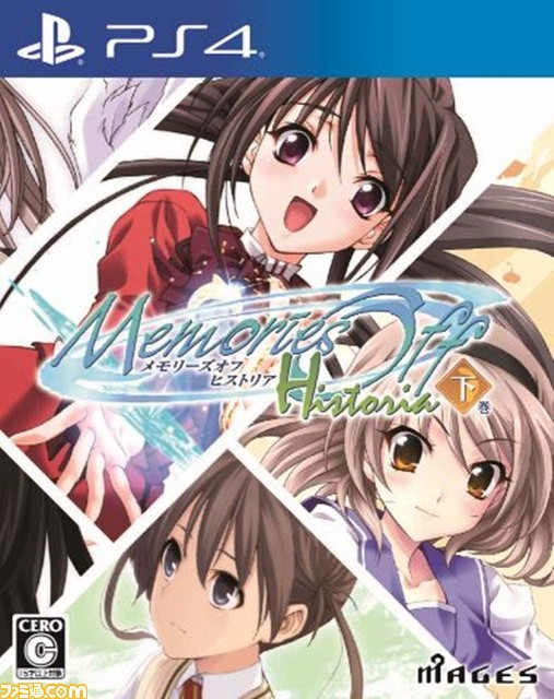 今週発売のゲームソフト一覧。『モンハンライズ』や『バランワンダーワールド』などが登場!【2021年3月22日~3月28日】