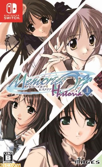 今週発売のゲームソフト一覧。『モンハンライズ』や『バランワンダーワールド』などが登場!【2021年3月22日~3月28日】