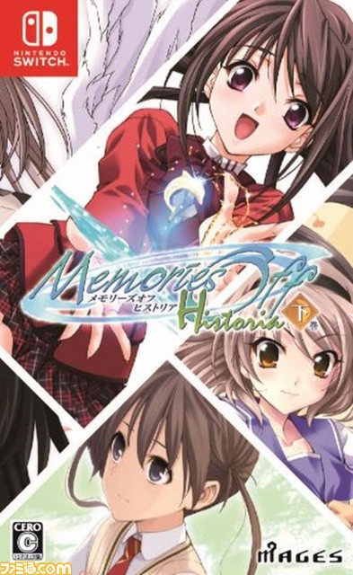 今週発売のゲームソフト一覧。『モンハンライズ』や『バランワンダーワールド』などが登場!【2021年3月22日~3月28日】
