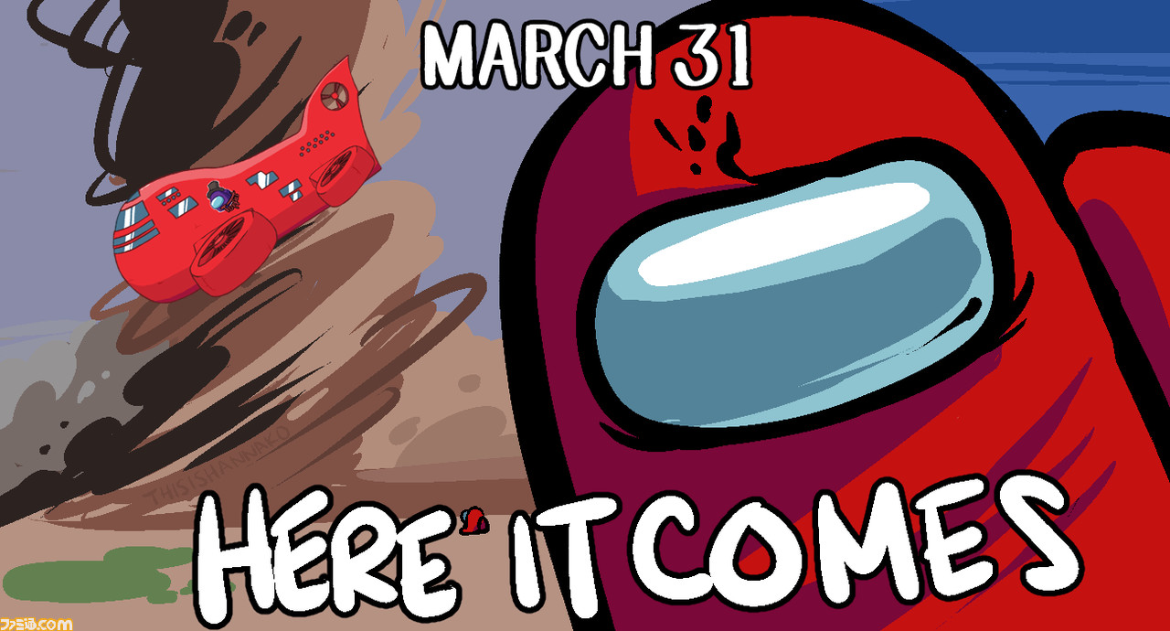 Among Us の新マップ The Airship が3月31日から配信決定 タスクがすべて刷新されるほか新機能も追加 ゲーム エンタメ最新情報のファミ通 Com