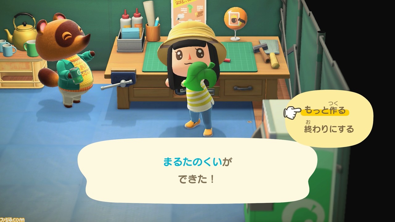 『あつ森』が発売1周年。累計3100本突破のシリーズ最大のヒット作で、無人島でDIYできるのが新鮮だった。カブ取引に夢中になる人も続出!?【今日は何の日？】