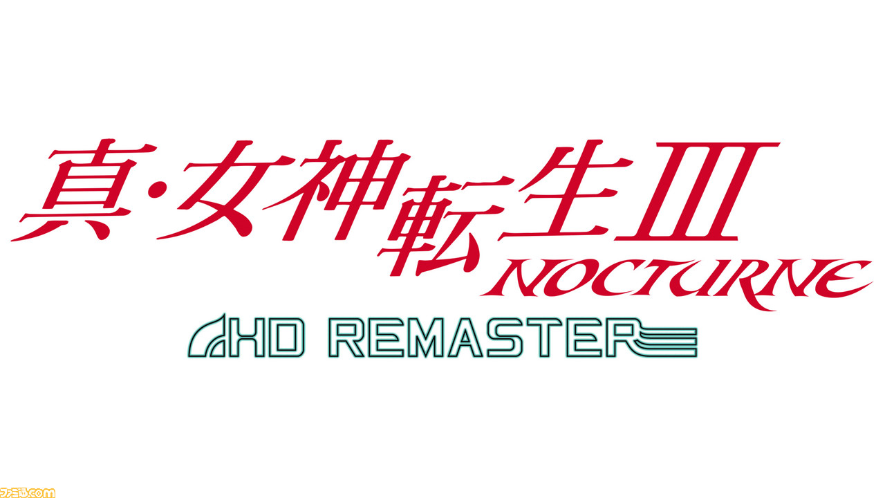 真 女神転生3 ノクターン Hdリマスター Pc Steam 版5月25日発売 メガテン シリーズ初となるsteam版展開 ファミ通 Com