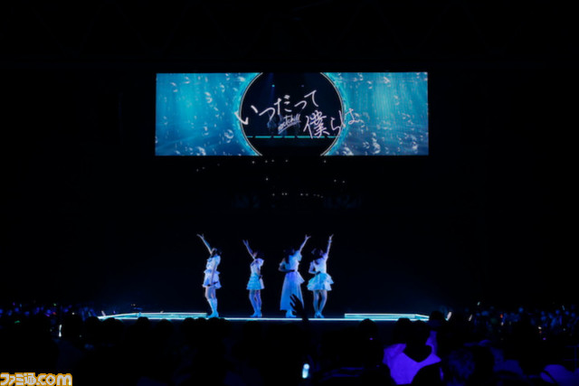『シャニマス』2ndライブ公演1日目リポート。磨き抜かれたパフォーマンスの数々で、多幸感に包まれたステージに
