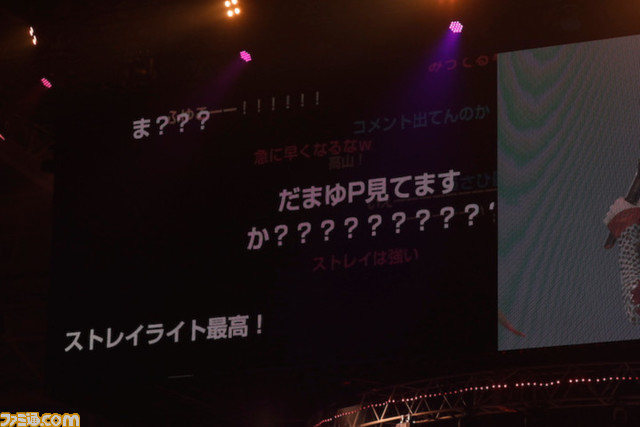 『シャニマス』2ndライブ公演1日目リポート。磨き抜かれたパフォーマンスの数々で、多幸感に包まれたステージに