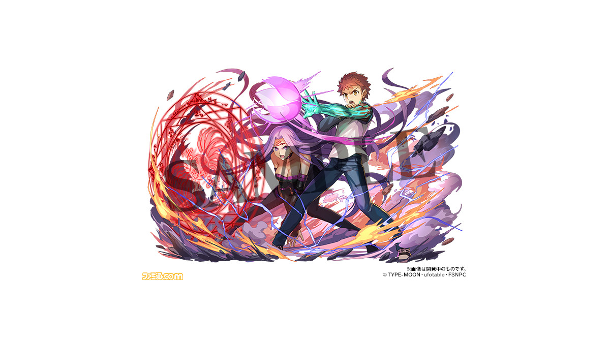 パズドラ Fate Stay Night Heaven S Feel コラボ第3弾が本日3 22より開催 新たに 衛宮士郎 サーヴァント ライダー が登場 ファミ通 Com パズドラ Fate Stay Night Heaven S Feel コラボ第3弾が本日3 22より開催 新たに 衛宮士郎 サーヴァント ライダー が登場 ファミ通 Com