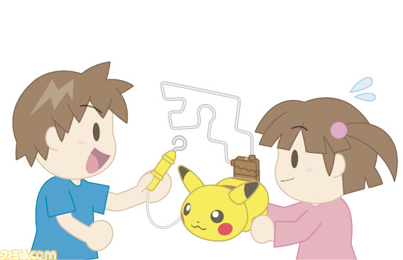 Amazon.co.jp: タカラトミー 『 ポケットモンスター でんげき