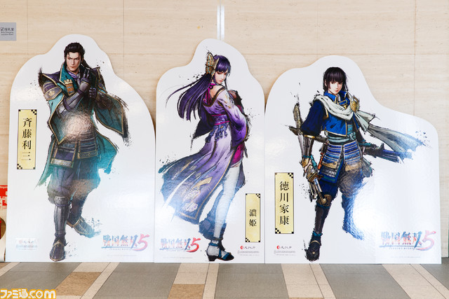 『戦国無双5』が博物館とコラボ! 大阪歴史博物館で行われた特別イベントの模様をお届け!