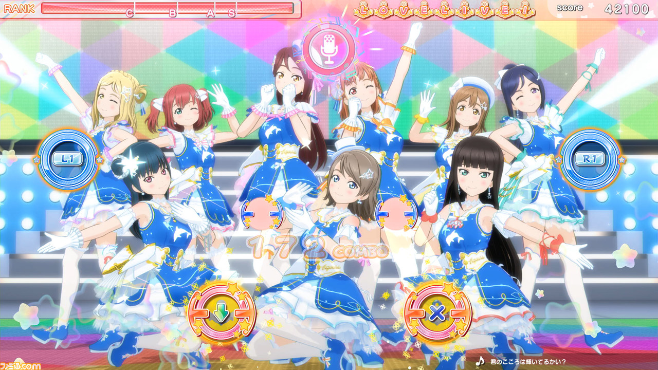 Ps4版 ラブライブ スクフェス Ac が配信開始 最新トレーラーも公開 ファミ通 Com