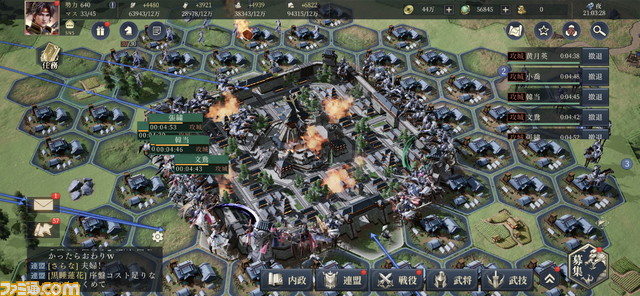 『今三国志』【CBTリポート】ビジュアルへのこだわりに熱量を感じる新時代の戦略シミュレーション。プロデューサーが気になる疑問に答えるQ&Aも完全収録