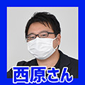 『マジカミ』の開発を続けるために「遺書を書きました」。ゲーム業界の資金調達例を聞いたらグルーヴ感がすごかった【12億円ほしい人必見】