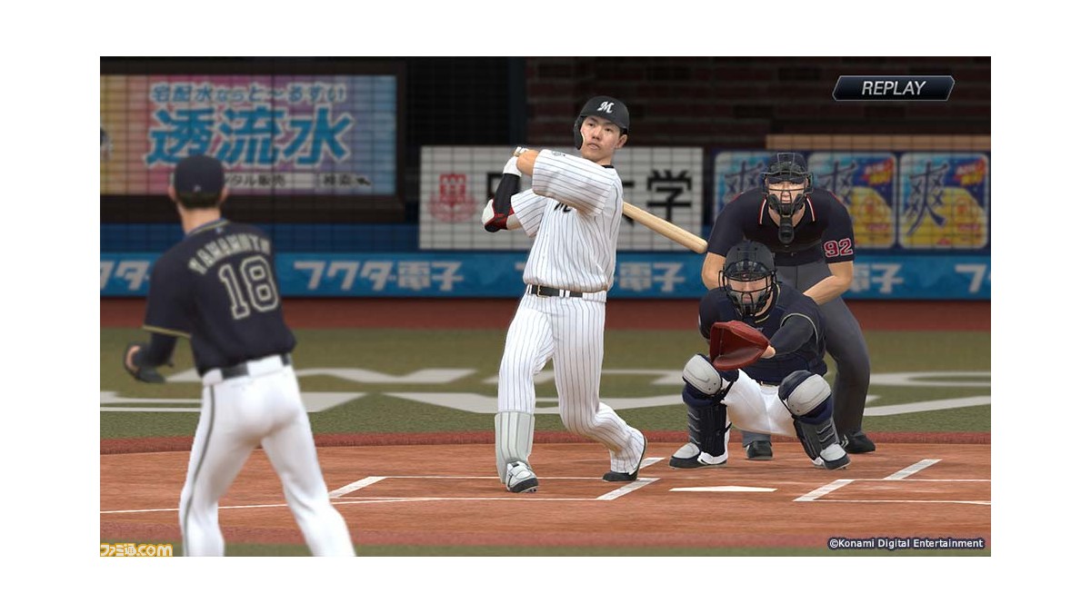 Switch プロスピ21 発売日が7月8日に決定 12球団のプロ野球選手によるプレー動画を順次公開 ファミ通 Com Switch プロスピ21 発売日が7月8日に決定 12球団のプロ野球選手によるプレー動画を順次公開 ファミ通 Com