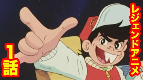 アマゾンプライムビデオ おすすめアニメ 映画まとめ アマプラで人気の作品をチェック 随時更新 ファミ通 Com