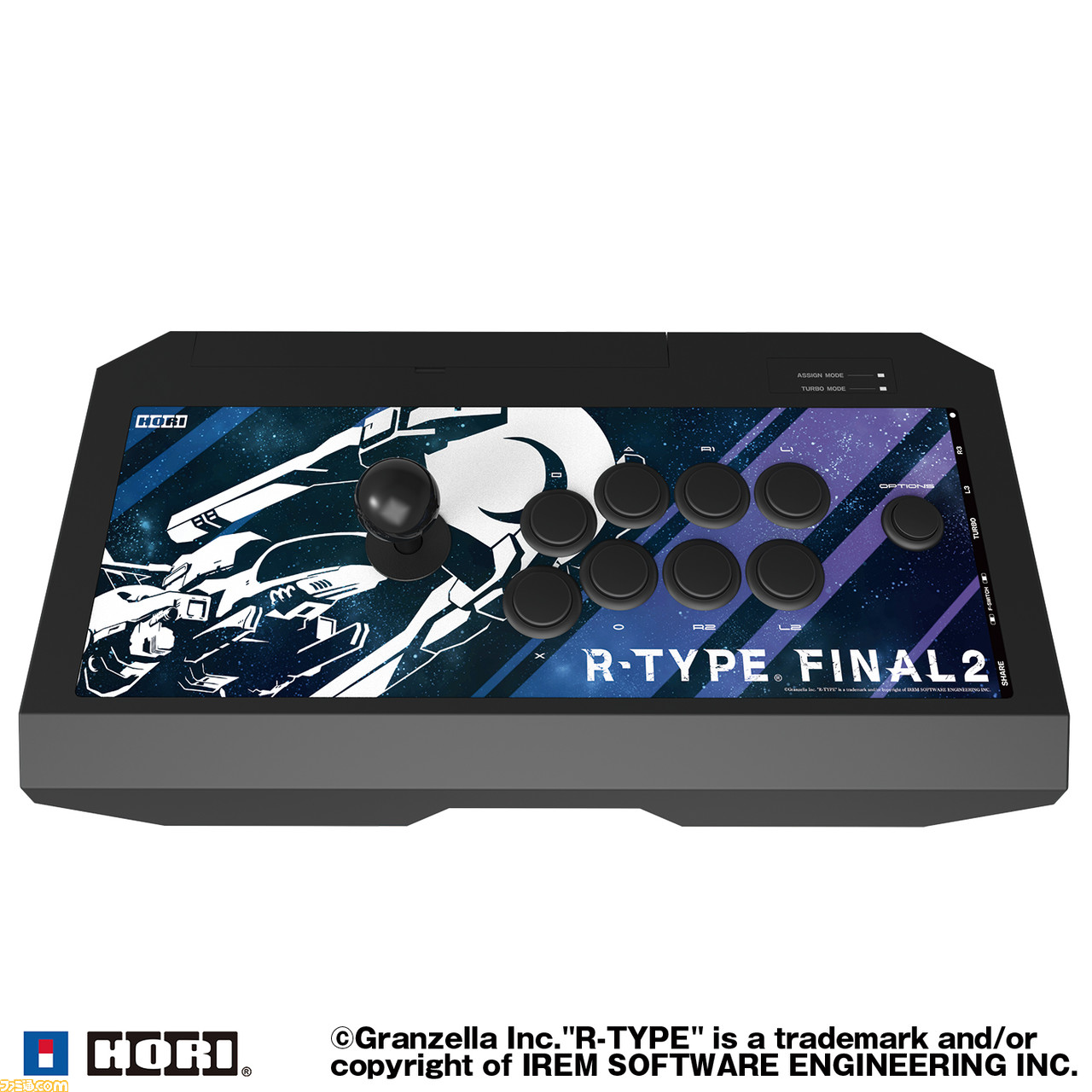 R Type Final 2 デザインのps Pc向けアーケードスティックが登場 タッチパッドやスティック切替など多数の機能を搭載 ファミ通 Com