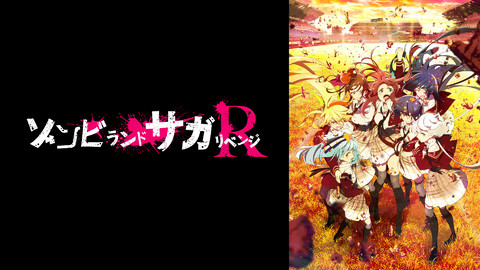 21年4月春アニメまとめ一覧 新学期 新作アニメ大豊作 ゲーム原作アニメも多数 気になるアニメはどれ ファミ通 Com 21年4月春アニメまとめ一覧 新学期 新作アニメ大豊作 ゲーム原作アニメも多数 気になるアニメはどれ ファミ通 Com