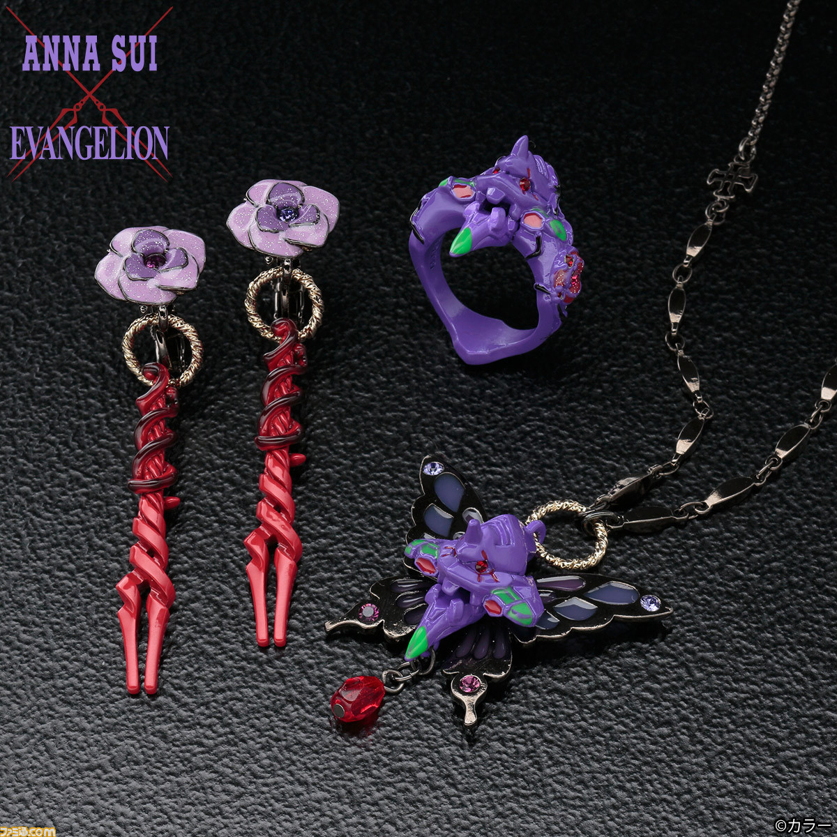 ANNA SUI ネックレス ピアス 3点セット