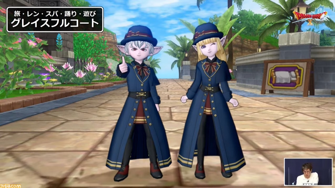 ドラゴンクエストx オンライン プレイ日記 バージョン5 5前期では魔法使いと僧侶のスキルラインが調整され大幅強化 第321回 ファミ通 Com