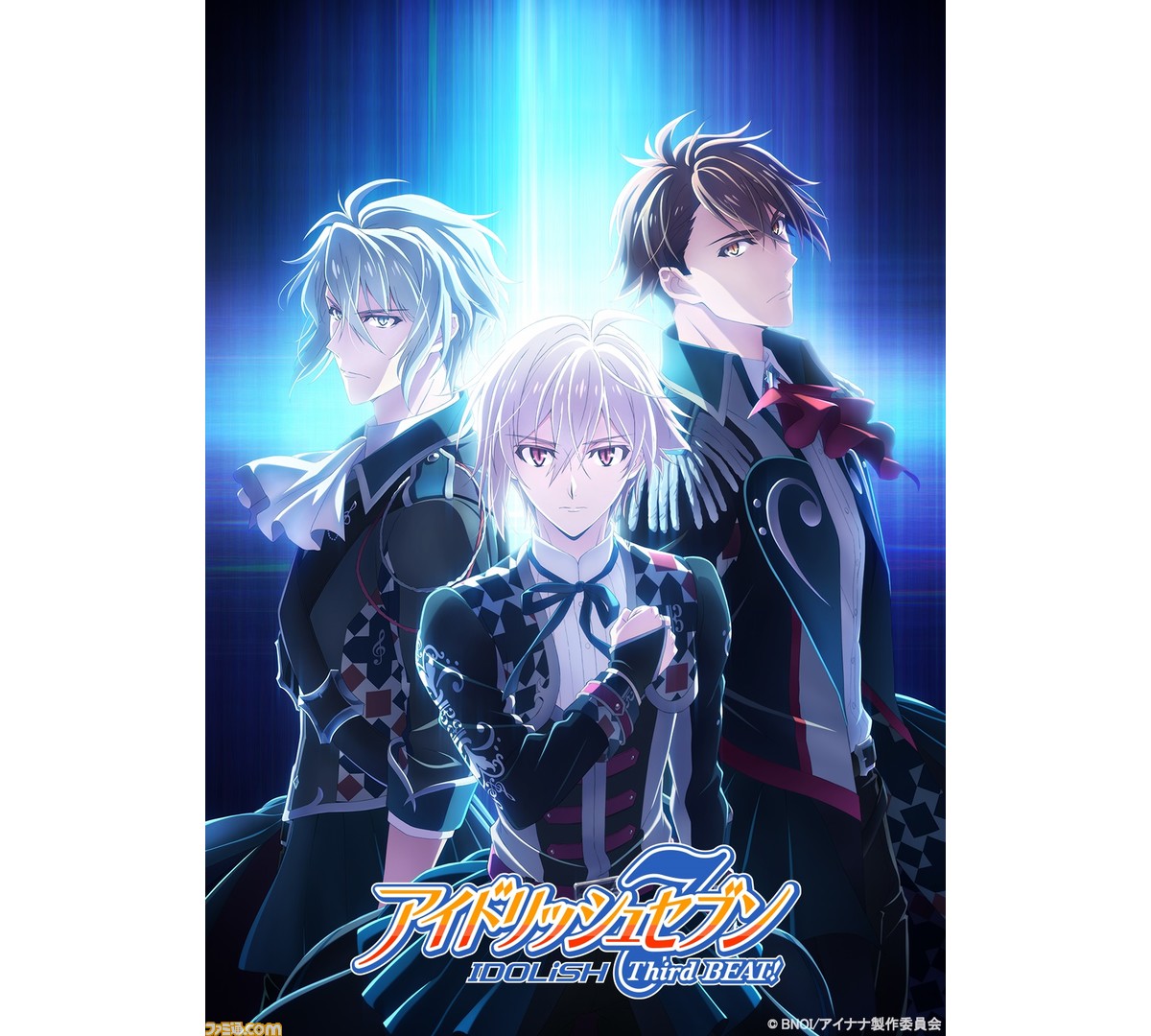 アニメ アイドリッシュセブン 3期の第1クールが21年7月に放送開始 アプリのメインストーリー第3部の物語を描く アイナナ ファミ通 Com